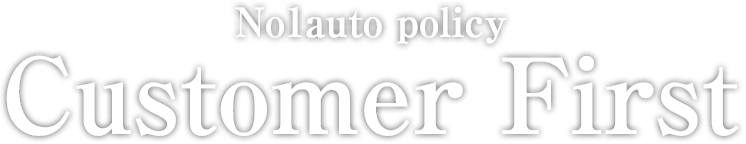 No1auto policy Customer First